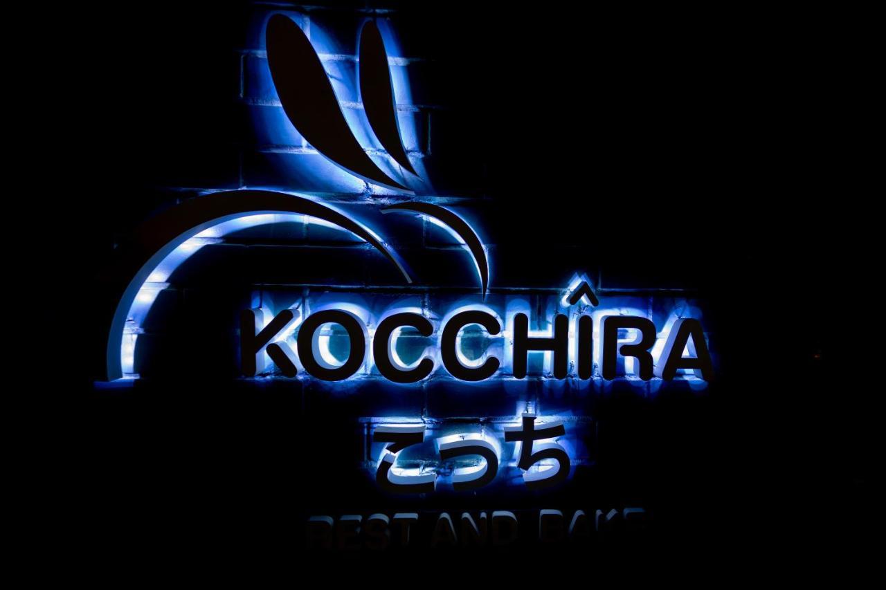 Kochira Hotell HHQ Exteriör bild